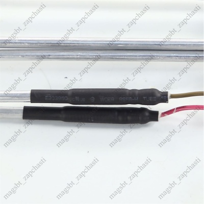 Tubular electric defrost heater of refrigerator 280W 240V SAMSUNG DA 47 33 type DA47-00139E photo 2269716 Tubular electric defrost heater of refrigerator 280W 240V SAMSUNG DA 47 33 type DA47-00139E photo 2269716