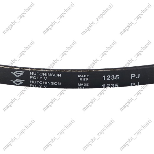 Washing Machine Belt 1235 J4 PJ Hutchinson (SILTAL 36060000) photo 2 - Washing Machine Belt 1235 J4 PJ Hutchinson (SILTAL 36060000) photo 2 -