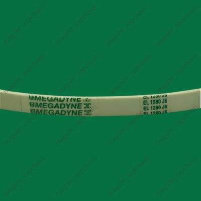 Ремень стиральной машины 1280 J6 PJE Hutchinson (ZANUSSI 50680539009) photo 2401931 Ремень стиральной машины 1280 J6 PJE Hutchinson (ZANUSSI 50680539009) photo 2401931