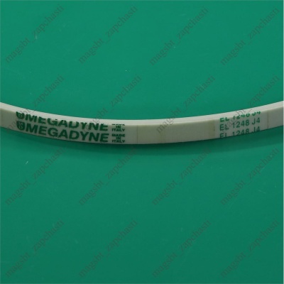 *Washing machine belt 1248 J4 EL Megadyne (SILTAL 36060100) photo 2429609