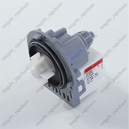 Washing Machine pump Askoll 3 pins 40W chip back copper with thermal protection 292087 RS0791 M325 