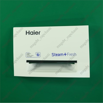 Панель диспенсера для моющих средств стиральной машины HAIER 0020507095С photo 2398931 Панель диспенсера для моющих средств стиральной машины HAIER 0020507095С photo 2398931