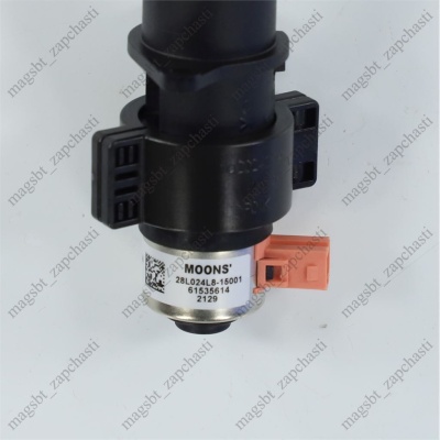 *Valve three-way boiler Protherm (Pantera, Gepard v19) 0020097214 photo 2420107