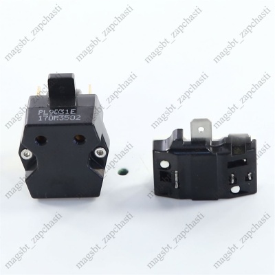 *Refrigerator start relay 3 contacts photo 2453185