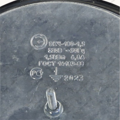 Конфорка электроплиты 1500W Ø180мм с ободом Россия photo 2394799 Конфорка электроплиты 1500W Ø180мм с ободом Россия photo 2394799