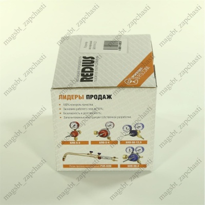 Редуктор кислородный БКО-50-12,5 РЕДИУС photo 2400873 Редуктор кислородный БКО-50-12,5 РЕДИУС photo 2400873