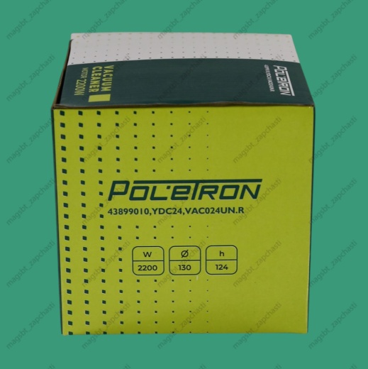 Vacuum cleaner motor 2200W h124mm Ø130mm h29mm POLETRON LG photo 4 - 