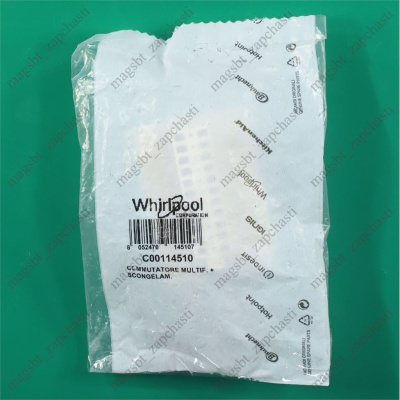 Переключатель духовки INDESIT 8 поз ARISTON С00114510 photo 2427205 Переключатель духовки INDESIT 8 поз ARISTON С00114510 photo 2427205