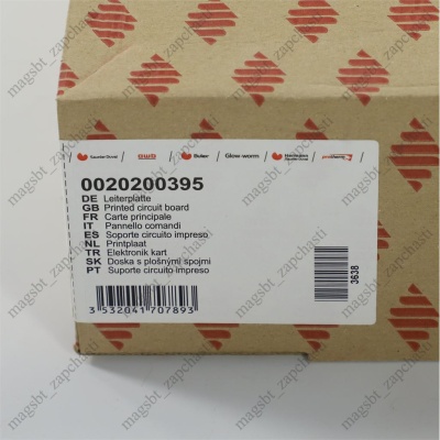 Плата управления котла Protherm ГЕПАРД 12-23 MOV, 12-23 MTV H-RU 0020200395 photo 2399783 Плата управления котла Protherm ГЕПАРД 12-23 MOV, 12-23 MTV H-RU 0020200395 photo 2399783