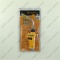 20142_2 Burner ZR-H102 piezo ignition MAPP without hose photo 3 -