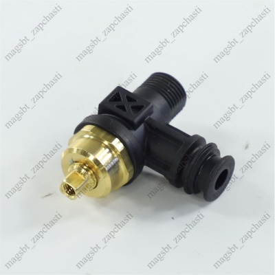 *Tap make-up feed boiler Vaillant Atmo/Turbo Tes 0020018065 photo 2422723