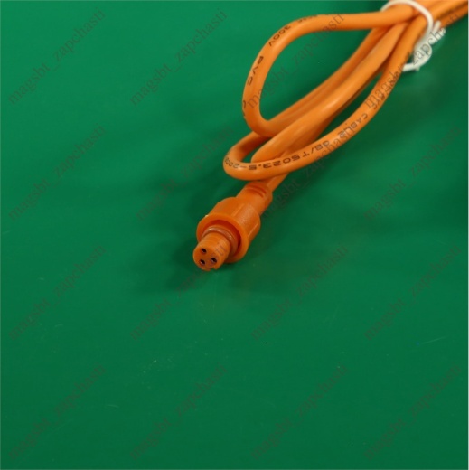 Drainage pump MD-MPМ 50 10l/hour photo 7 - 