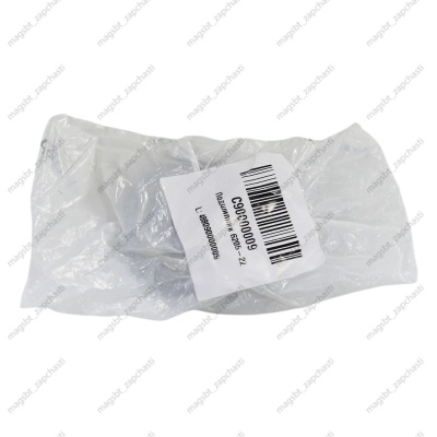 Подшипник 6205 ZZ 25x52x15 INDESIT WHRBC photo 2399996 Подшипник 6205 ZZ 25x52x15 INDESIT WHRBC photo 2399996
