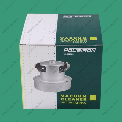 Vacuum cleaner motor 1600W h115mm Ø130mm h34mm POLETRON LG universal photo 3 - 