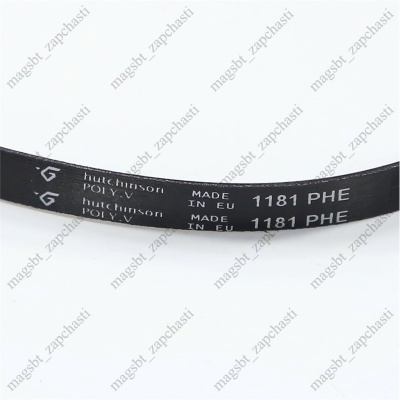 Belt 1181 H7 INDESIT ARISTON C00059721 ORIGINAL photo 2267224