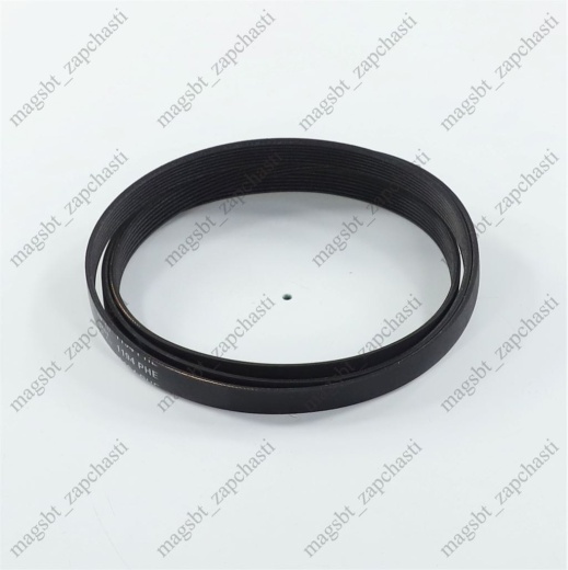 Washing Machine Belt 1194 H7 PHE Hutchinson (IT-WASH 39601002500 ZOPPAS 4055057501) 