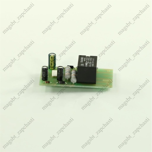 Timer ARISTON, INDESIT electronic C00372874/C00500154 
