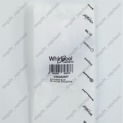 Опора фиксатор коромысел ПМП ARISTON C00282807 photo 2398733 Опора фиксатор коромысел ПМП ARISTON C00282807 photo 2398733