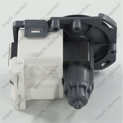 Насос стиральной машины Hanyu 3 защ 30W клеммы назад 63AB924, 9010208 photo 2398206 Насос стиральной машины Hanyu 3 защ 30W клеммы назад 63AB924, 9010208 photo 2398206