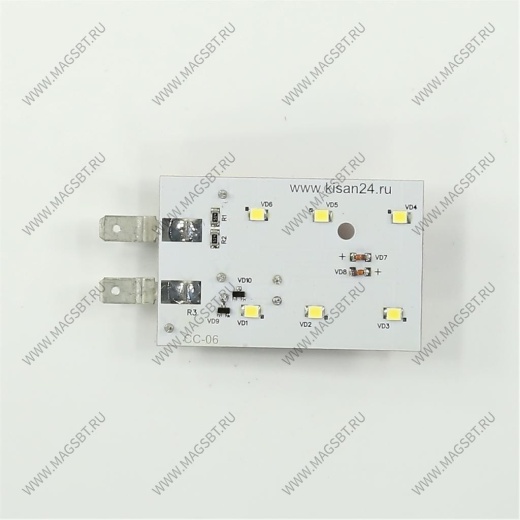 *Lamp LED white 220 V terminals BIRYUSA SS-6 