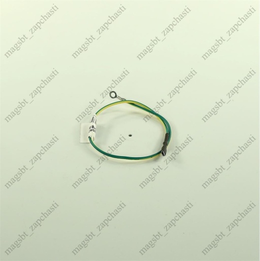 *Wire grounding washing machine HAIER 0020400560H 