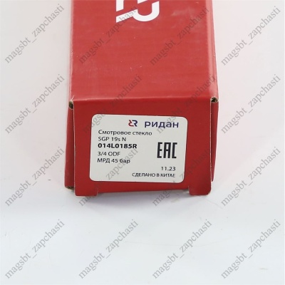Sight glass RIDAN SGP 19s 3/4 ODF (MWP 45 bar) photo 2212271 Sight glass RIDAN SGP 19s 3/4 ODF (MWP 45 bar) photo 2212271