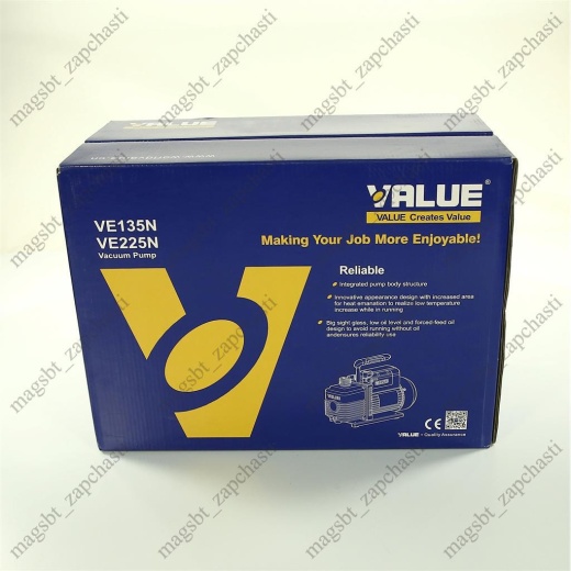 Vacuum pump 1-stage 113 l/min VALUE 8.1 kg photo 2 - Vacuum pump 1-stage 113 l/min VALUE 8.1 kg photo 2 -