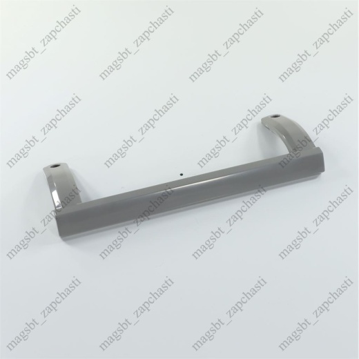 *Refrigerator handle BIRYUSA gray truncated new mod 