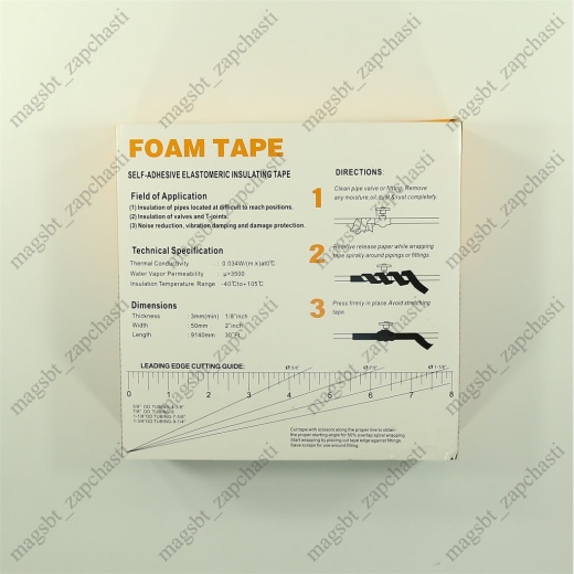 *Tape rubber 50 mm x 10m black replacement K-FLEX ST photo 3 - 