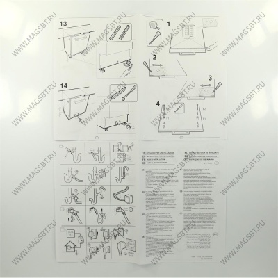 Комплект монтажный посудомоечной машины INDESIT ARISTON C00301749, C00534183 photo 2393415 Комплект монтажный посудомоечной машины INDESIT ARISTON C00301749, C00534183 photo 2393415