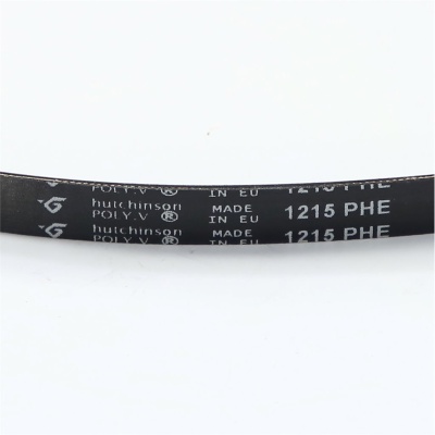 *Washing machine belt 1215 H8 PHE Hutchinson (ARDO 416003900) photo 2453654 *Washing machine belt 1215 H8 PHE Hutchinson (ARDO 416003900) photo 2453654