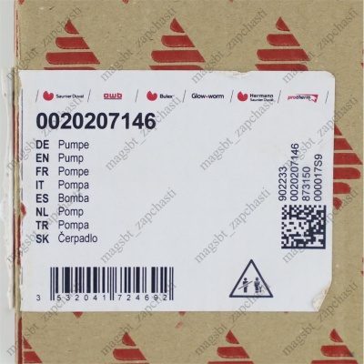 Насос циркуляционный котла 65/90/120W 0,5A 3 скор PROTHERM GPD15-6S 0020207146 photo 2398472 Насос циркуляционный котла 65/90/120W 0,5A 3 скор PROTHERM GPD15-6S 0020207146 photo 2398472