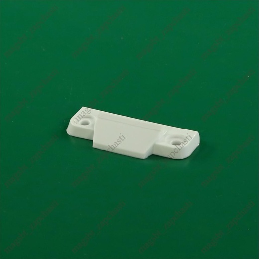 *Hook freezer compartment refrigerator ARISTON C00857032 