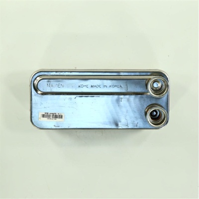 *Secondary heat exchanger boiler Navien 30004993 A original photo 2795191