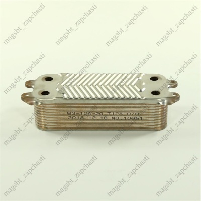 Теплообменник вторичный котла Vaillant Tec Plus 20-28 кВт 0020038572 ОРИГИНАЛ photo 2404825 Теплообменник вторичный котла Vaillant Tec Plus 20-28 кВт 0020038572 ОРИГИНАЛ photo 2404825