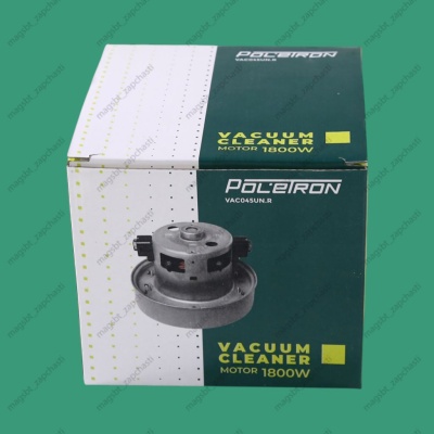 Vacuum cleaner motor 1800W h119mm Ø135mm h35mm POLETRON SAMSUNG photo 2273984