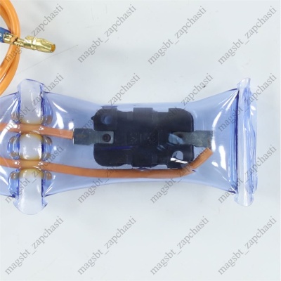 Defroster KSD 2001 +13/-4ºC photo 2263639