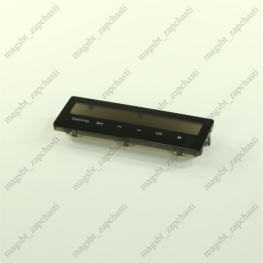 *Panel display refrigerator HAIER 0060210680 *Panel display refrigerator HAIER 0060210680