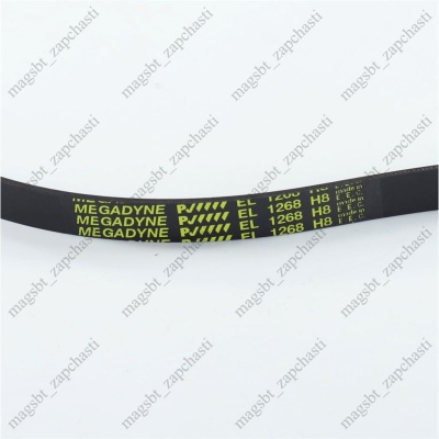 Ремень стиральной машины 1268 H8 EPH Optibelt (ELECTROLUX 1326721006) photo 2401866 Ремень стиральной машины 1268 H8 EPH Optibelt (ELECTROLUX 1326721006) photo 2401866