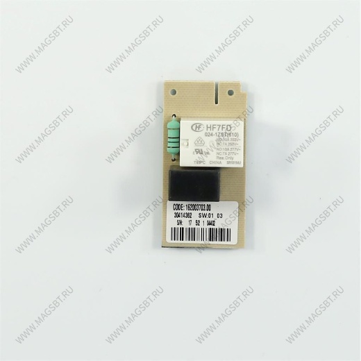 Timer ARISTON, INDESIT electronic C00372874* Timer ARISTON, INDESIT electronic C00372874*