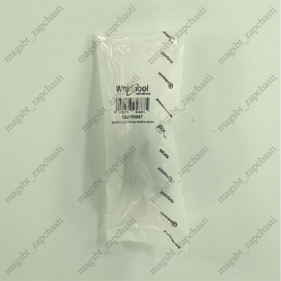 УБЛ посудомоечной машины INDESIT ARISTON C00195887 photo 2408470