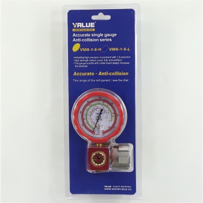 Коллектор 1 вент стекло VALUE VMG-1-S-H F photo 2393043 Коллектор 1 вент стекло VALUE VMG-1-S-H F photo 2393043