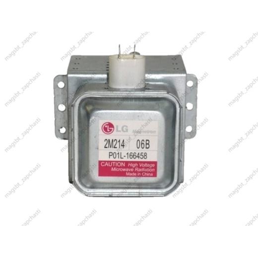 Magnetron LG 700W 4 plated 6 holes 2M214-06B perpendicular connector photo 1 - 