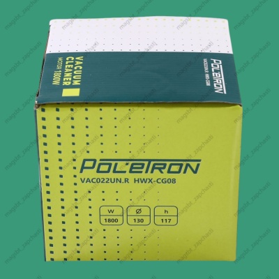 Vacuum cleaner motor 1800W h115mm Ø130mm h37mm POLETRON V1J-PH27 photo 2273980