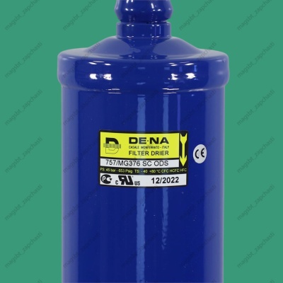 Фильтр-осушитель металл DENA 755/mg 376 пайка Ø7/8" ODS photo 2410022 Фильтр-осушитель металл DENA 755/mg 376 пайка Ø7/8" ODS photo 2410022