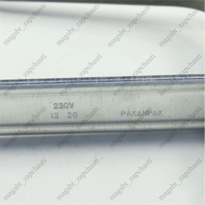 ТЭН духовки 1150W L395мм WHIRPOOL 481925928948 photo 2407253 ТЭН духовки 1150W L395мм WHIRPOOL 481925928948 photo 2407253