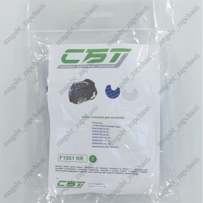 Фильтр пылесоса SAMSUNG (к-кт 2шт) DJ97-00847A photo 2409551 Фильтр пылесоса SAMSUNG (к-кт 2шт) DJ97-00847A photo 2409551