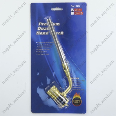 Burner T-In MAPP photo 2262617