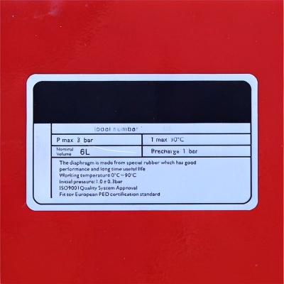 *Tank expansion boiler 6 L Navien NCB-23LHWE photo 2416186