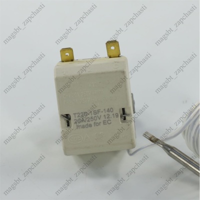 *Thermal fuse 220 °C 20 A 250 1.8m ABAT T220-1SF-140 ROHS photo 2432817 *Thermal fuse 220 °C 20 A 250 1.8m ABAT T220-1SF-140 ROHS photo 2432817